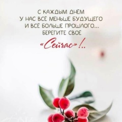 Юлия Ххх, Санкт-Петербург