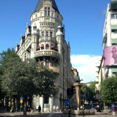 Алихан Ерден, Кокшетау