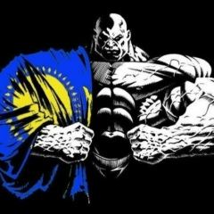 Казактың Баласымын, 16.04.1990