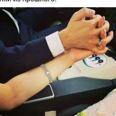 Айзада Бердикеева, 13.12.1990, Алматы