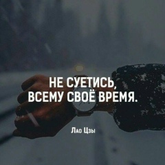 Дидар Жанзаков, 09.08, Астана