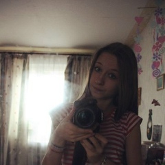 Дашуля Рожнева, 01.06.1996, Красновишерск