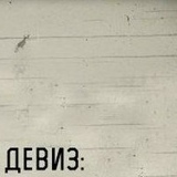 Цар Ярослав, Киев