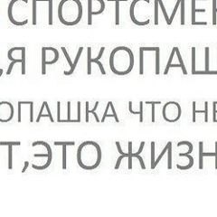 Амурчик Мамсиров