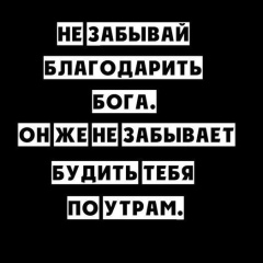 Рома Романов, Астана