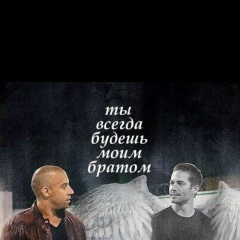 Амина Амирова, 02.11, Астана