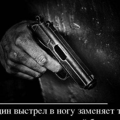 Sargis Duinamalyan, Сочи