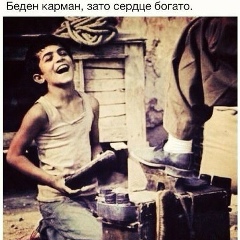 Рахман Масхадов, 21.12.1991, Аллерой