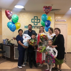 Айгуль Ташкеева, 01.01, Алматы