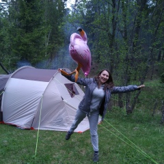 Екатерина Митина, 07.06.1987, Челябинск
