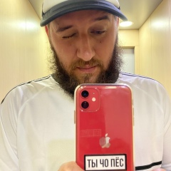 Алексей Арех, 05.05.1990, Ростов-на-Дону