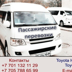 Seka Akhmet, 05.02.1986, Актау