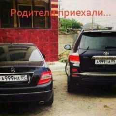 Эльдар Гаджиев, 19.05.1983, Москва