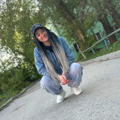 Марина Мариша, Междуреченск