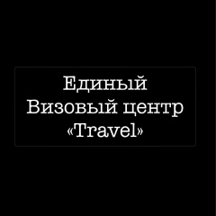 Анна Виза, Уфа