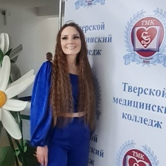 Татьяна Валерьевна, 29.06, Frankfurt (Oder)