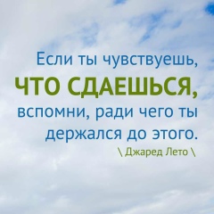 Катюша Казакова, 12.05, Мурманск