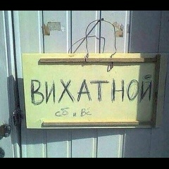 Эдуард Ким, 20.07.1989, Алматы