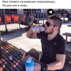 Вадим Деревягин, 23.03, Москва