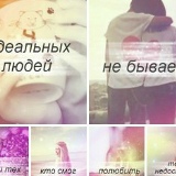 Юлия Ли, 12.08, Алматы