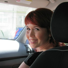 Ира Ира, 05.01.1983, Новочебоксарск