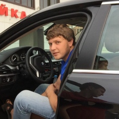 Умар Ламро, 07.05.1989, Москва