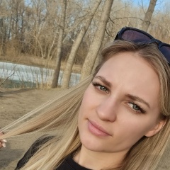 Анастасия Борзунина, 08.11.1992, Павлодар