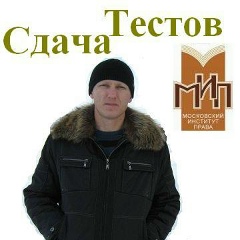 Эдуард Довыдов, Омск