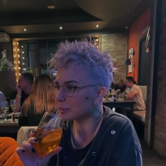 Наташа Трофимова, 05.02.1991, Коломна