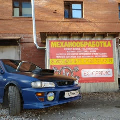 Сергей Усманов, Верхняя Пышма