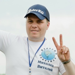 Виталий Михолап, 14.09, Бобруйск