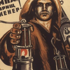 Данил Гиззатуллин, 14.12.1984, Челябинск