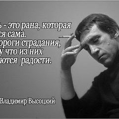 Андрей Ведя, 23.03.1981, Одесса