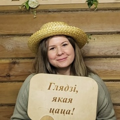Виолетта Валетчик, 03.06, Санкт-Петербург