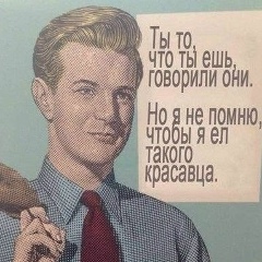 Bubble Soap, 12.03.2003, Киев