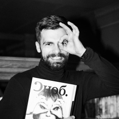 Артем Емельяненко, 01.01, Москва