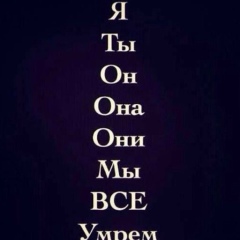 Астемир Куантов, Нальчик