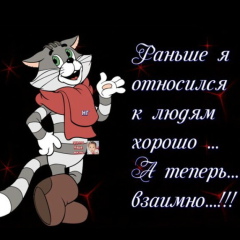 Алина Алинка, 28.08, Капан