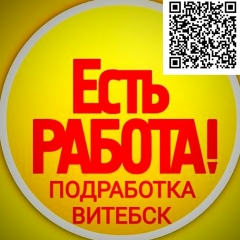 Влад Яхочуев, 25.03, Витебск