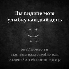 Сайкал Адылбекова, 04.04, Бишкек
