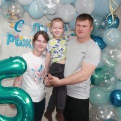 Людмила Фролова, 23.09.1993, Красноярск