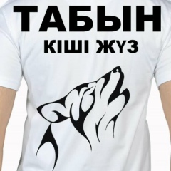 Жанболат Султангалейв