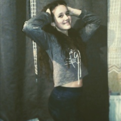 Олена Котик