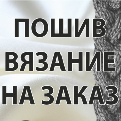 Анна Анисимова, 20.12, Алматы