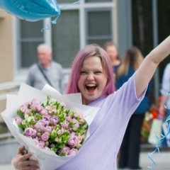 Алина Кузнецова, 07.08, Москва