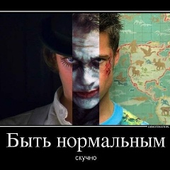 Павел Кусаинов, 06.04.1989, Барнаул