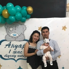 Адель Какаманова, 28.05, Алматы