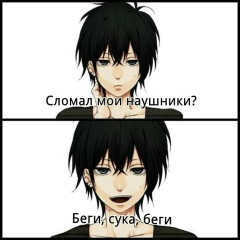 Ева Няша, 01.07.1997, Запорожье