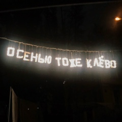 Макка Магомадова, 05.04.1997