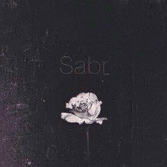 Мерлан Садыков, 03.01, Уральск